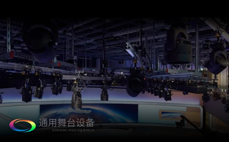 梅州市廣播電視臺演播廳高清升級改造設(shè)備項目完工，通用舞臺舞臺阻燃幕布給您一個更絢爛的演播廳呈現(xiàn)