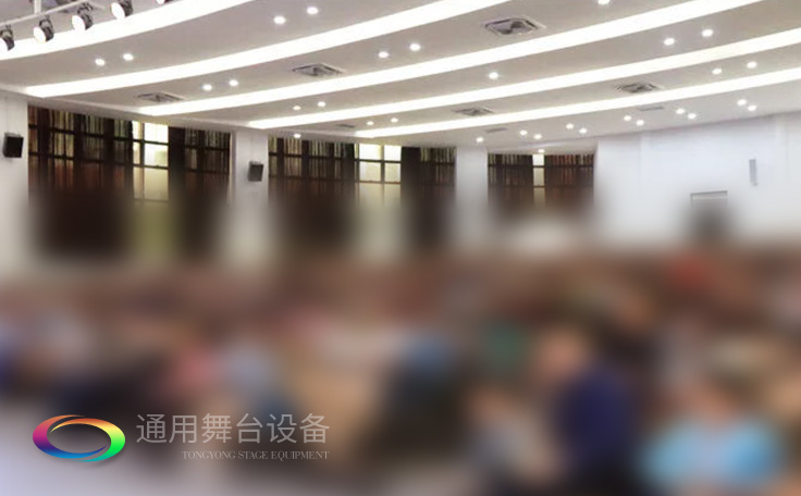 進一步豐富廣大師生精神文化生活，提高學生綜合素質(zhì)！通用舞臺幕布廣鐵一中報告廳項目順利通過竣工驗收