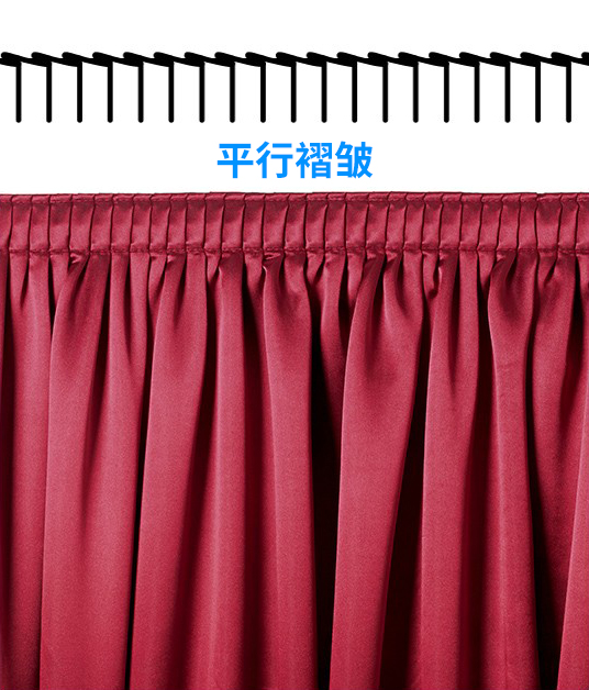箱形\平行\(zhòng)刀形\捏形\按扣軌道等舞臺(tái)阻燃幕布褶皺類型概述介紹（附圖）