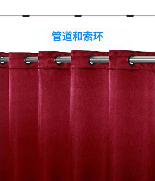 箱形\平行\(zhòng)刀形\捏形\按扣軌道等舞臺(tái)阻燃幕布褶皺類型概述介紹（附圖）