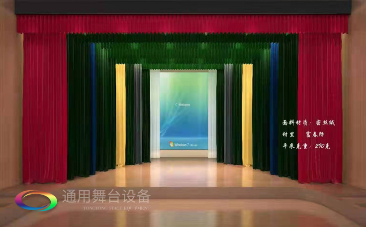 通用舞臺專業(yè)阻燃幕布、舞臺機械生產(chǎn)廠家，舞臺阻燃幕布、舞臺機械行業(yè)一站式服務商！