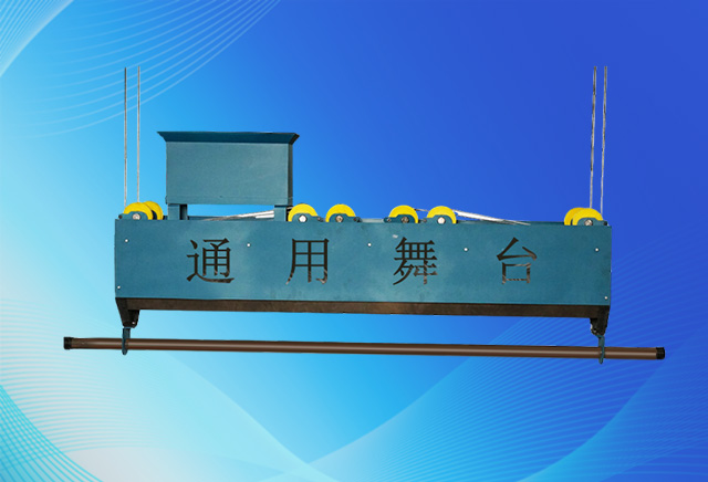 自提升吊桿機(jī)